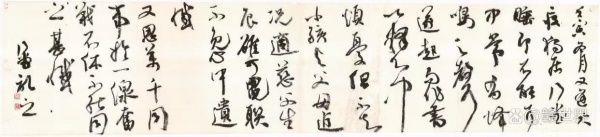 易书平.jpg