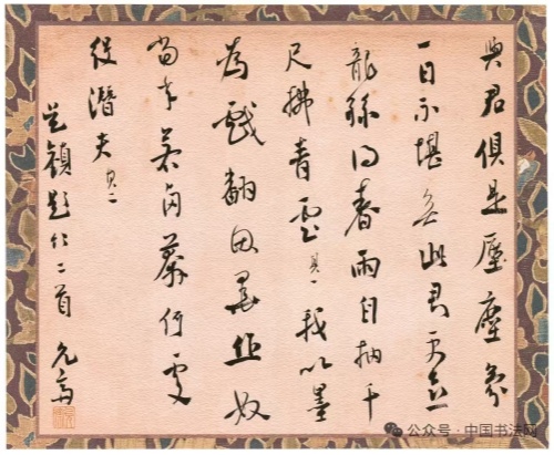 人凤 (2).jpg