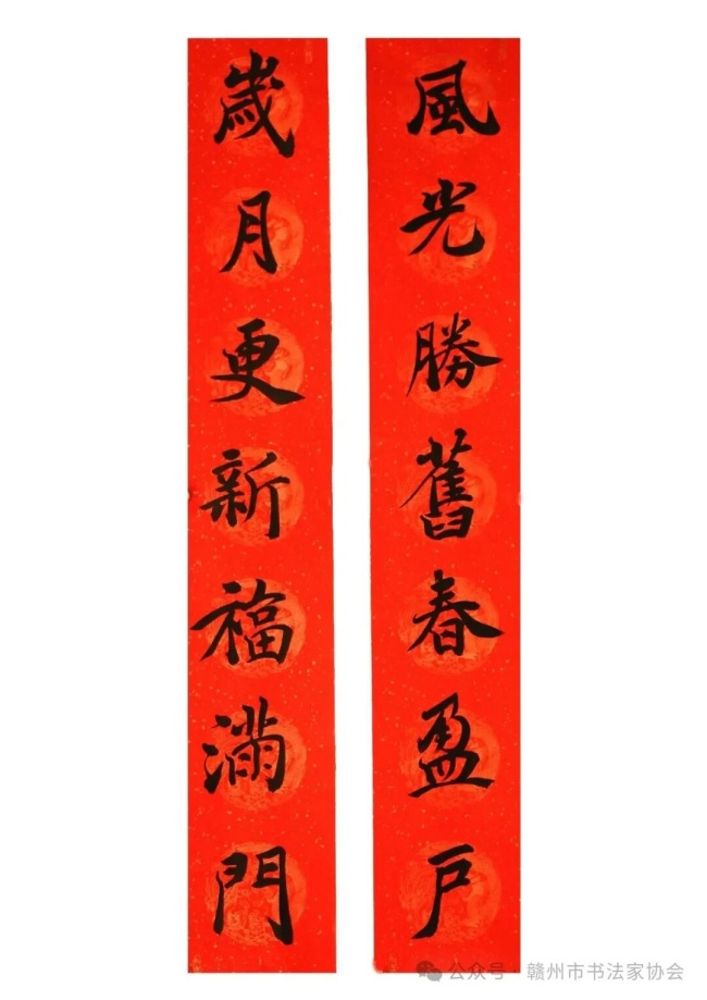 秀忠李.jpg