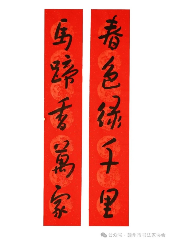 王敏.jpg