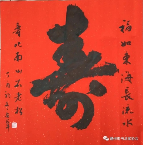 李安华 (2).jpg