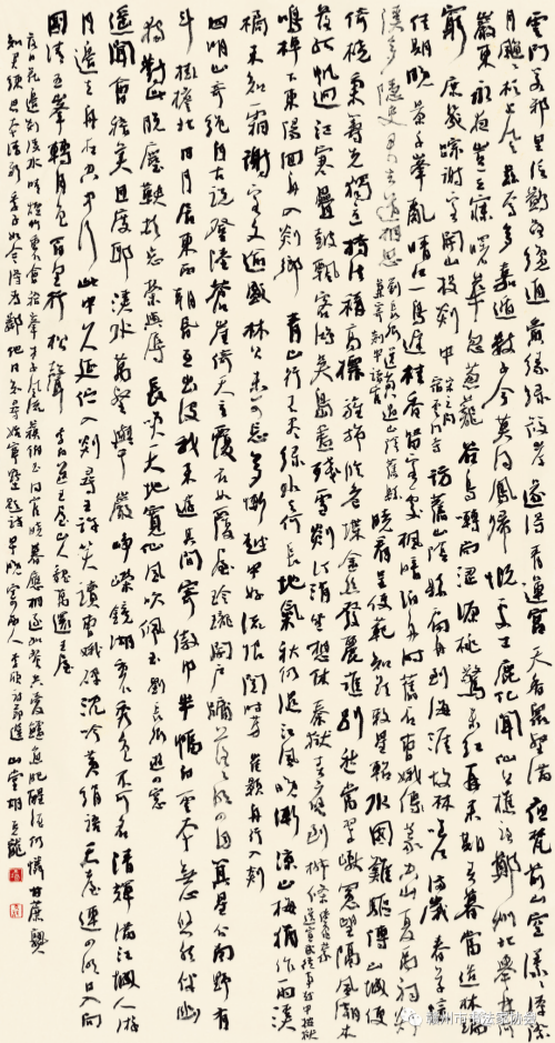 胡克龙 (2).png