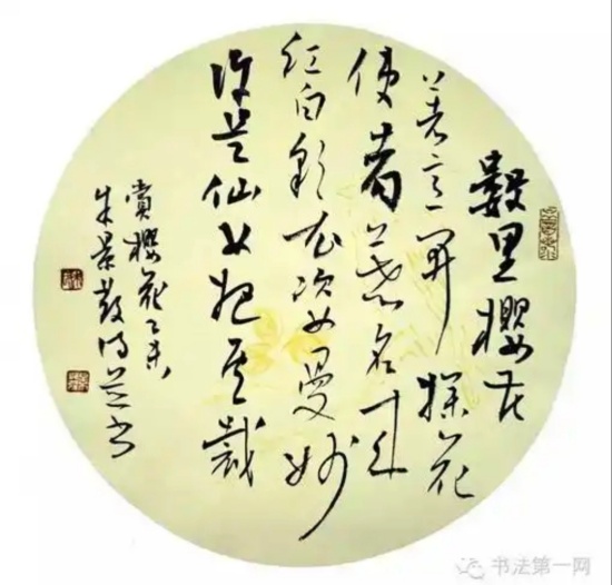 朱发.jpg