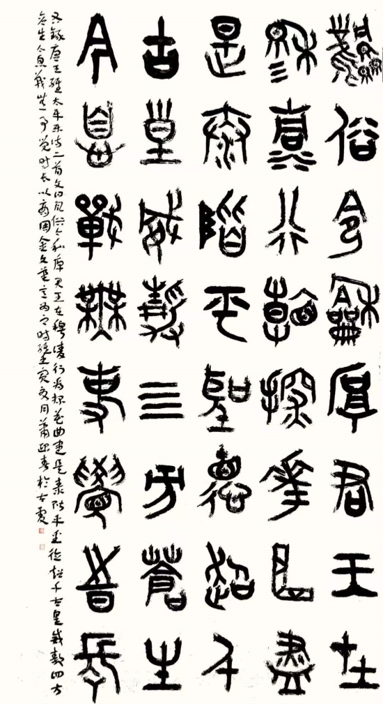 肖迎春.jpg