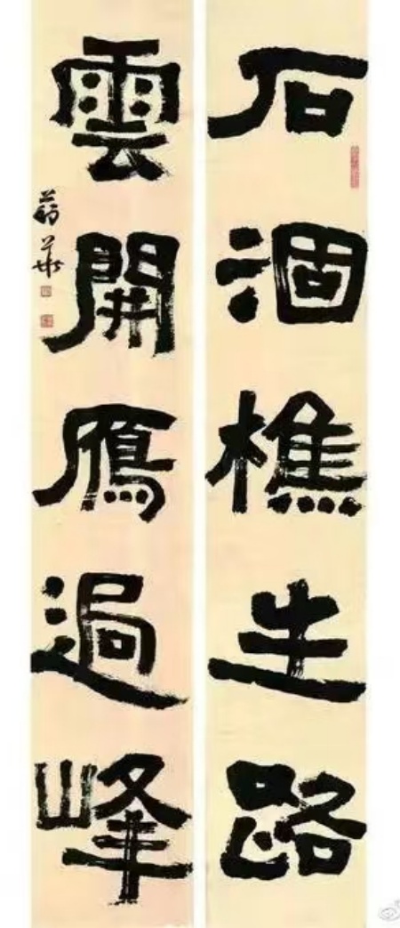 利华 (2).jpg