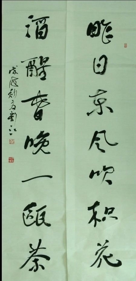 邓 (3).jpg