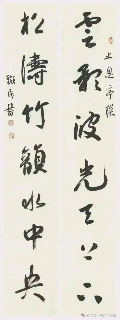铁民.jpg