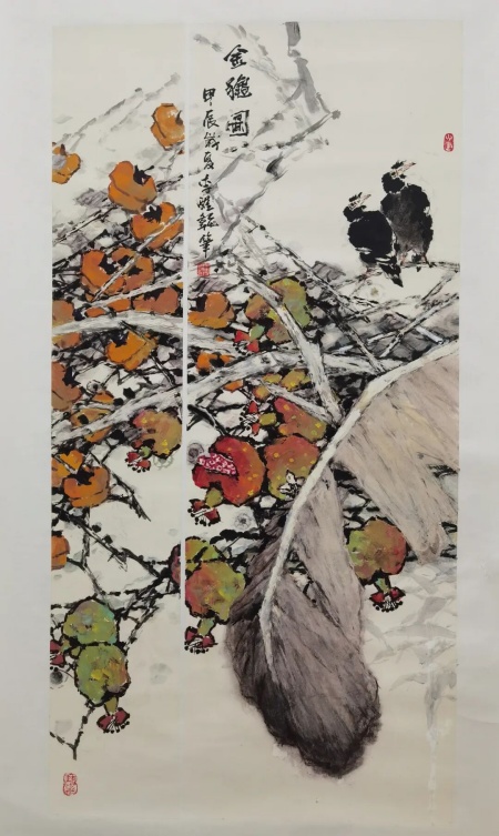 93.jpg