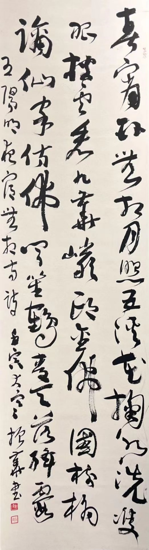 1782831613862304.jpg