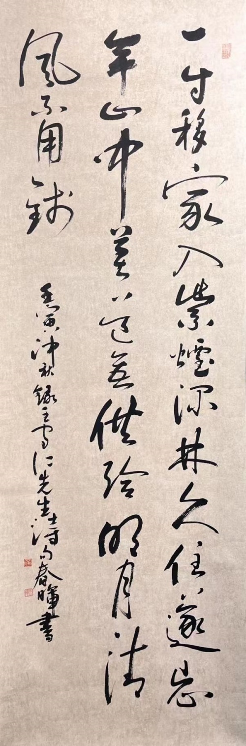 1783235445885191.jpg