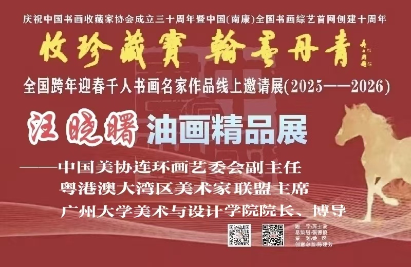 曙.jpg
