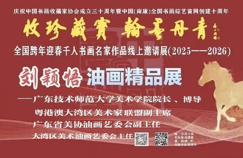 悟.jpg