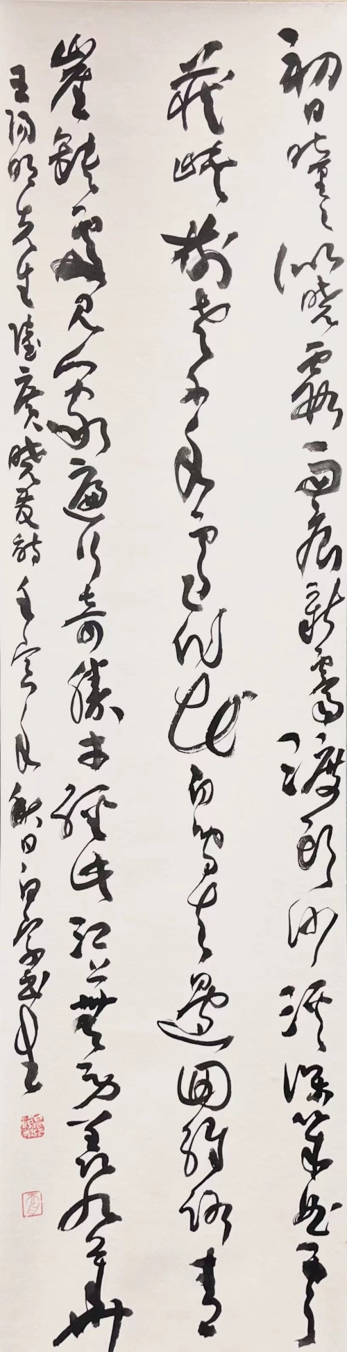 高范道.jpg