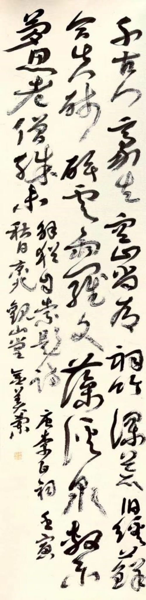 金美兰.jpg
