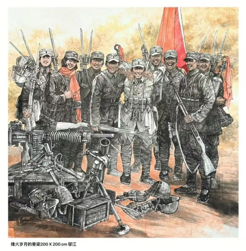 226.jpg