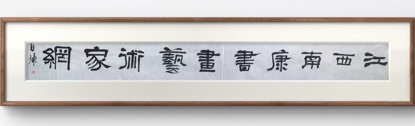 1736083396950995 - 副本.jpg