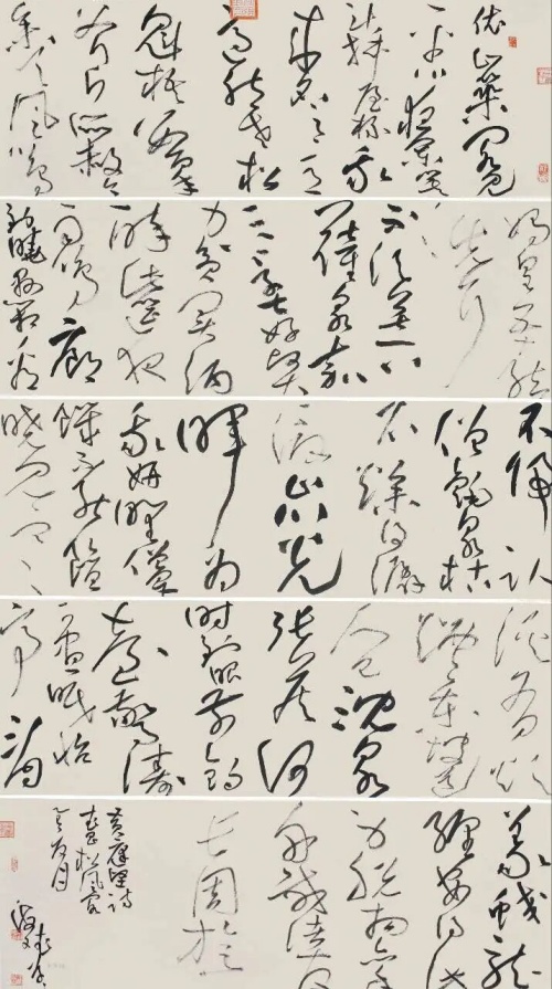 1784729363861653.jpg