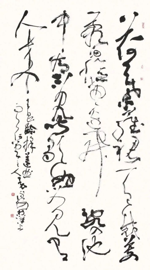 1784732210911489.jpg