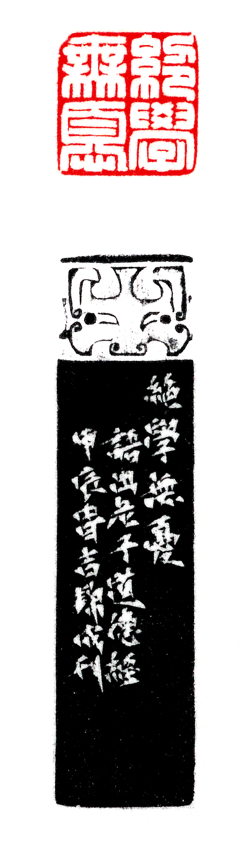 1784729584952579.png