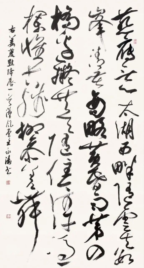 1784729469462436.jpg