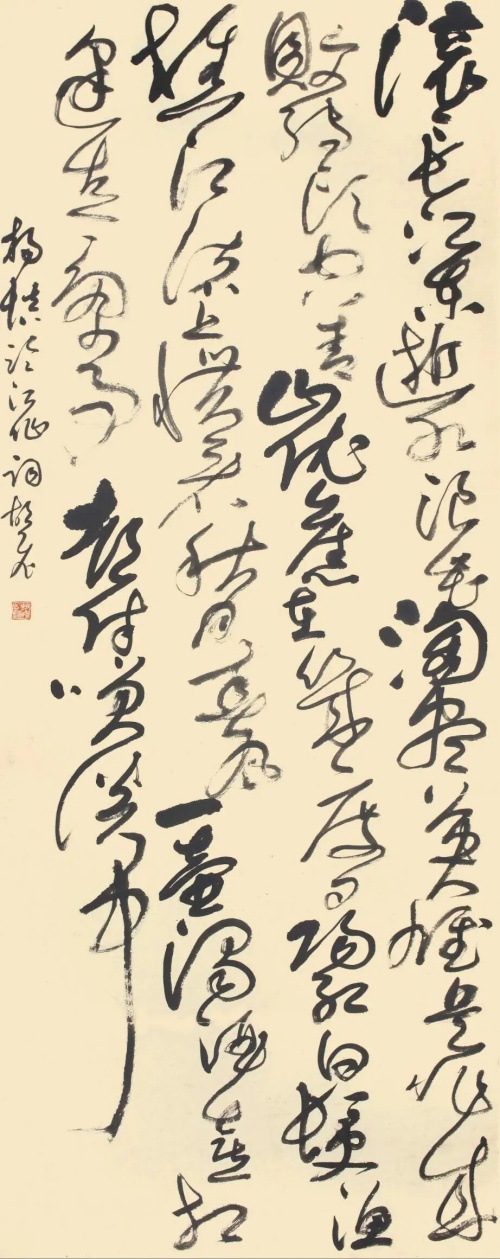 1784732089861680.jpg