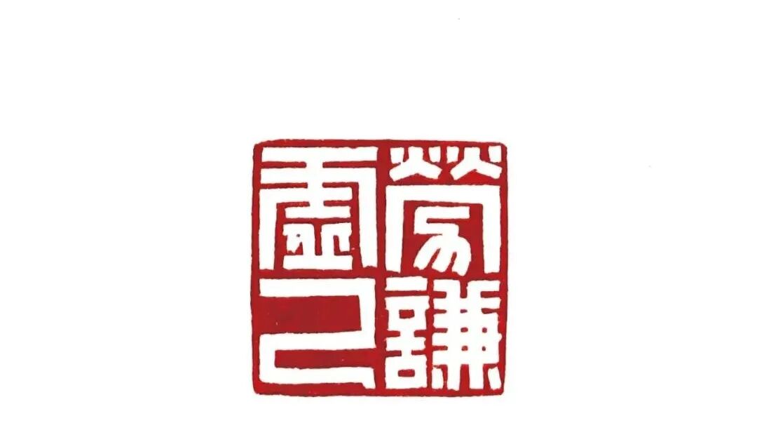 兴贵2.jpg