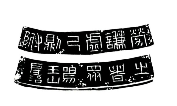 劳谦己.jpg