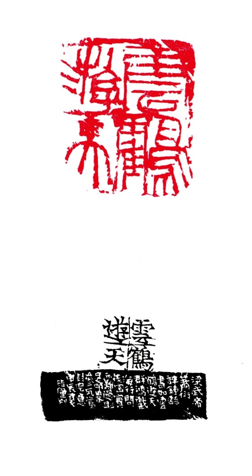 魏2.jpg