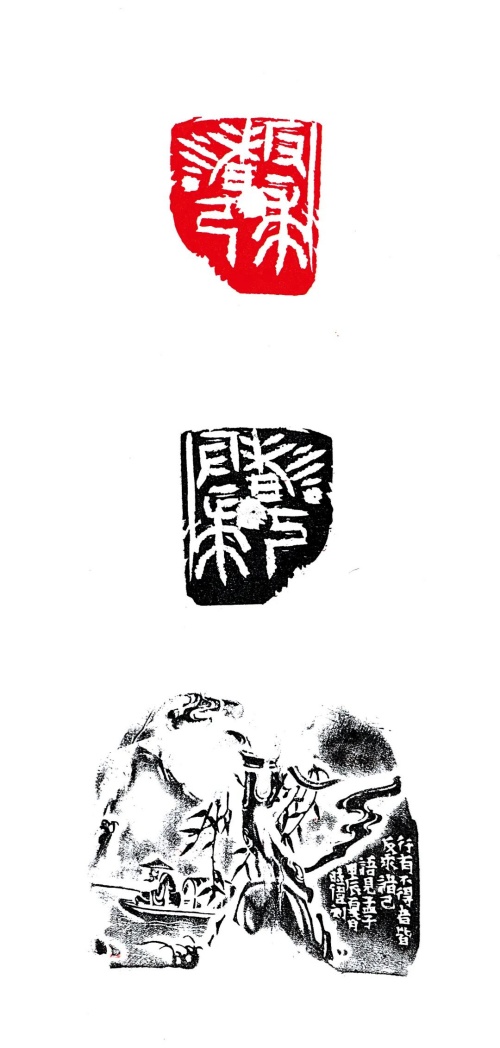 魏3.jpg