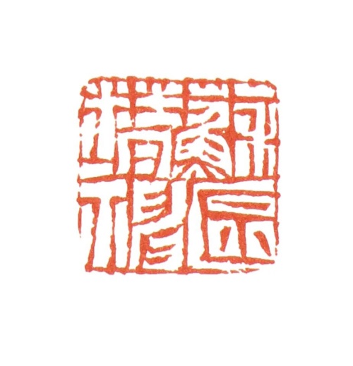 苏区精神.jpg