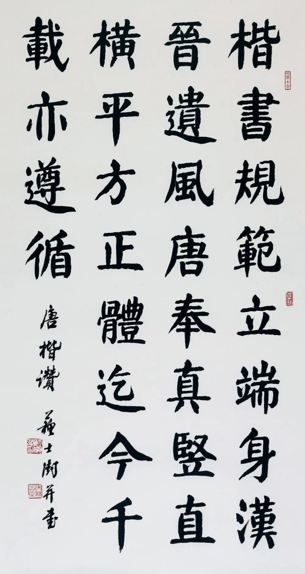 31ccc0d0bf534313df32f0cf37a6115b.jpg