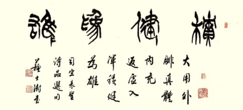 1755577815955429.jpg