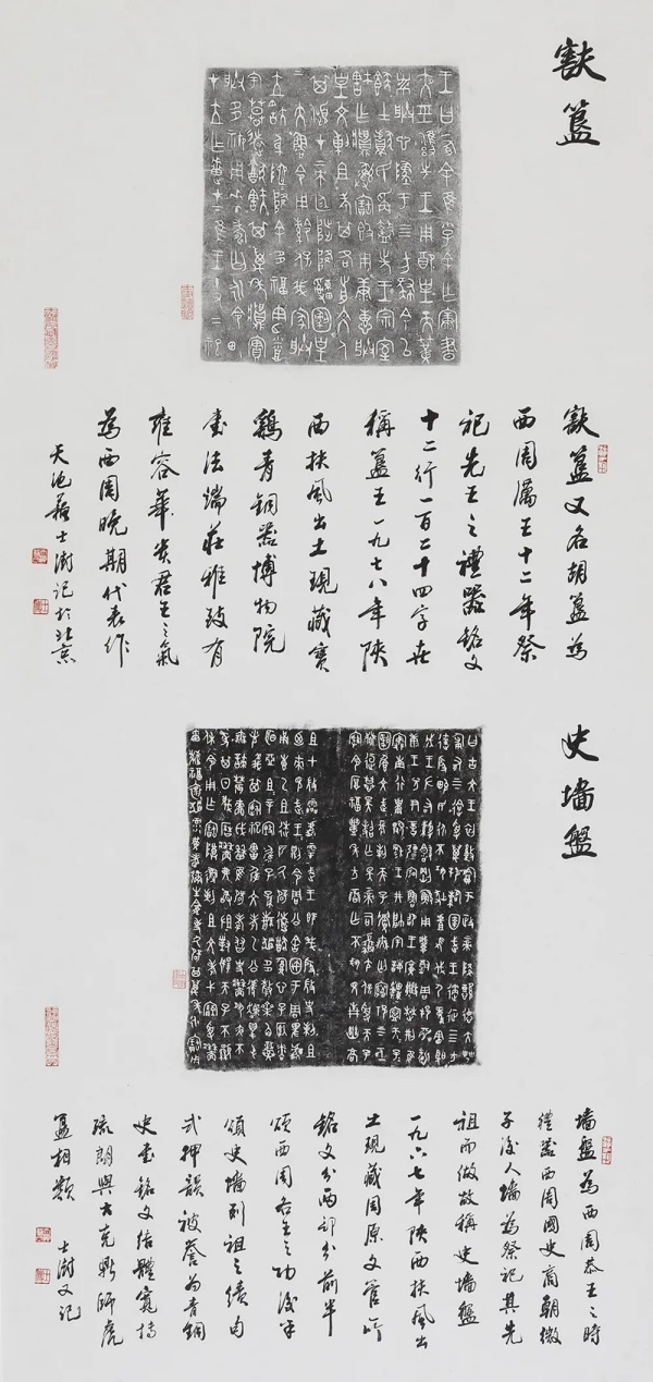 ae944bdf606a1610fdf4d87ce6c5f873.jpg