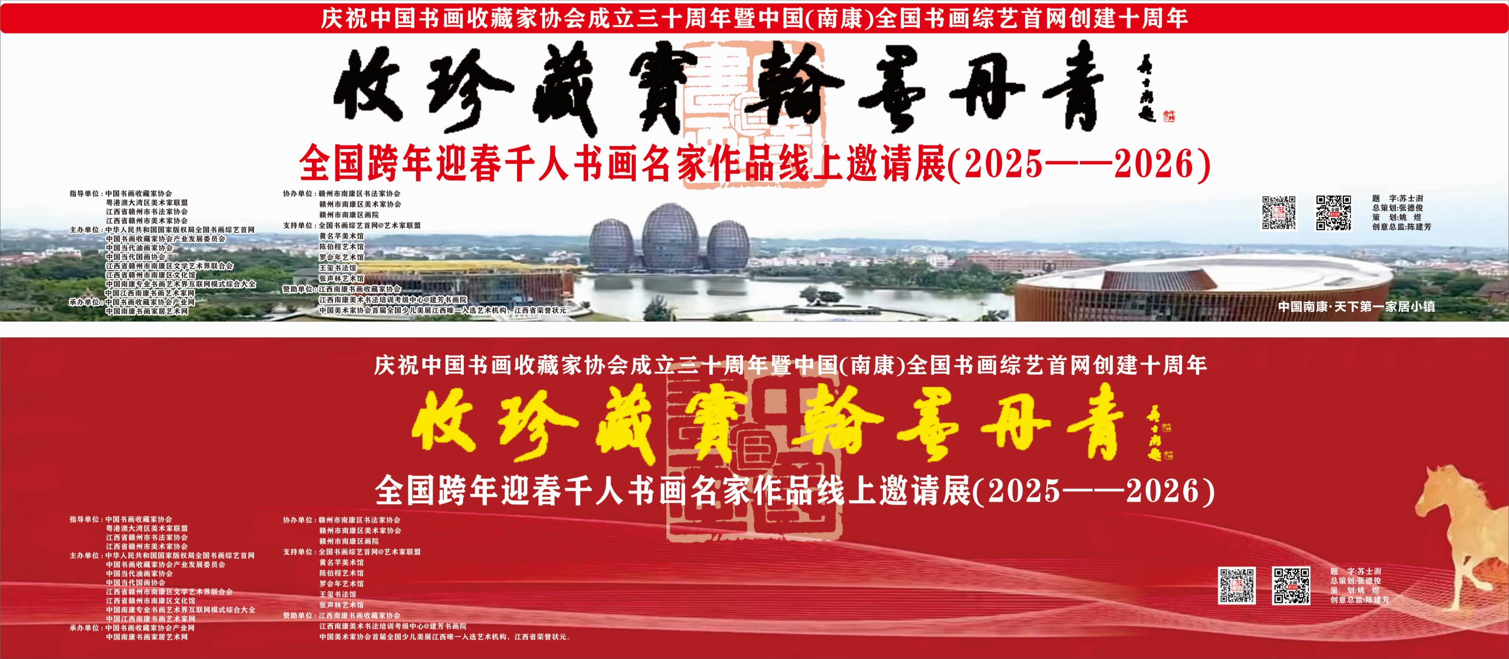 c64e07458bab27f88019cfe3df410197 - 副本.jpg